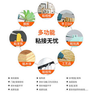 整箱批发 批发高粘性热熔胶棒7mm11mm热熔胶条透明高粘胶棒