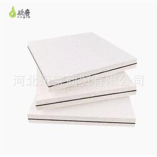 尼隔音板厂家合KTV酒吧A防火阻复板会级议室派对房隔213断隔声材