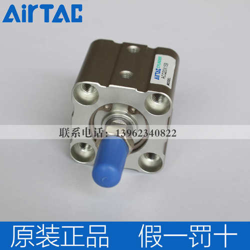 原装Airtac亚德客气缸ACQ20*15/20-B ACQ20X15 ACQ20X25B TR20X20