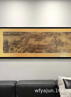 1000片98×34清明上河图拼图框98×38 81.3×40.6 102*34挂墙画框