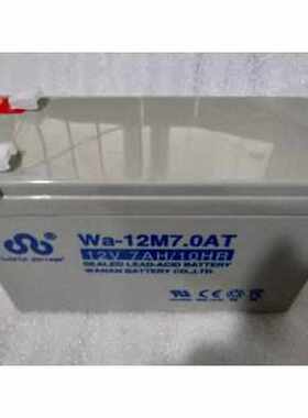 万安铅酸蓄电池Wa-12V14AH12A7A17A24A38A55A65消防直流屏UPS专用