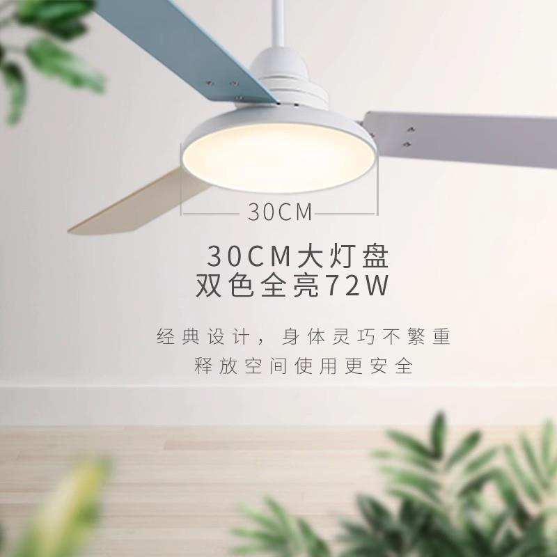 吊儿童风扇灯现代简约扇灯餐厅卧风室家用灯扇体儿91一童房吊顶扇