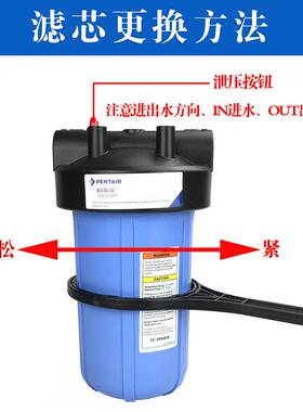 滨特尔20寸大胖旁通白瓶DGD5005-20聚丙烯熔喷PP棉通用大蓝瓶滤芯