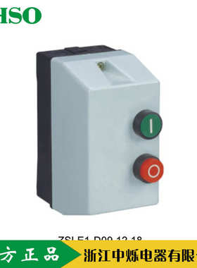 供应LE1-D09老款磁力起动器银点双金380V220V110V48V36V质保