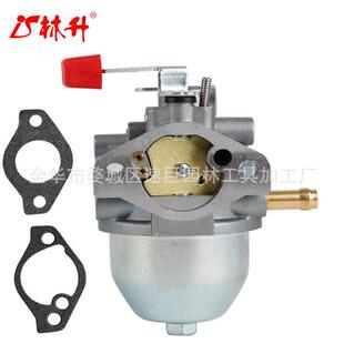 林升098469油器通PUU用CMV16GN190油GN11化器化998469