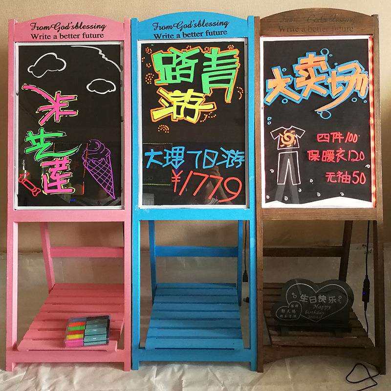 花架黑板广告板复古桐木写字板做旧展示架留言菜单牌促销包邮