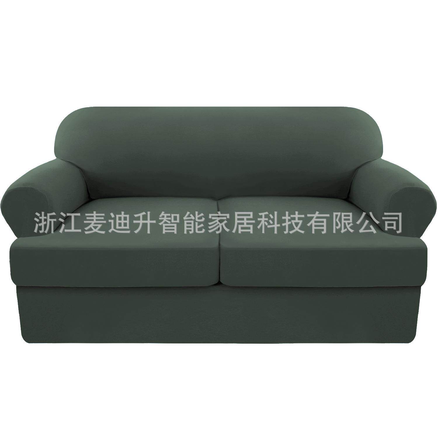 跨境亚马逊热卖牛奶丝T型沙发套简约纯色通用全包弹力沙发保护套
