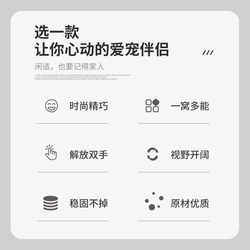 宠物车载垫车载狗窝外出冬天保暖狗狗坐车神器汽车中控座椅副驾驶,宠物/宠物食品及用品,猫窝/屋/帐篷/沙发,淘宝优惠券,粉丝福利购,淘宝优惠卷