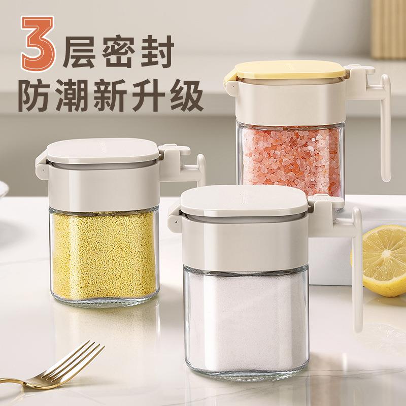 玻璃料罐厨加厚密封调料盒家用高端调味罐房盐味精味孜然调调味满