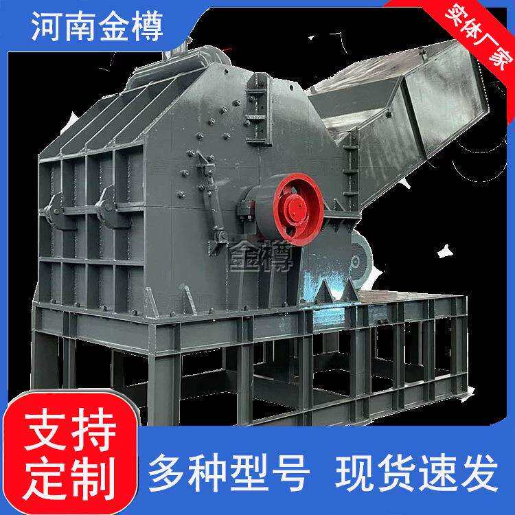 金属破碎机设备 铝圈铝合金门窗粉碎机 断桥铝工字钢撕碎机