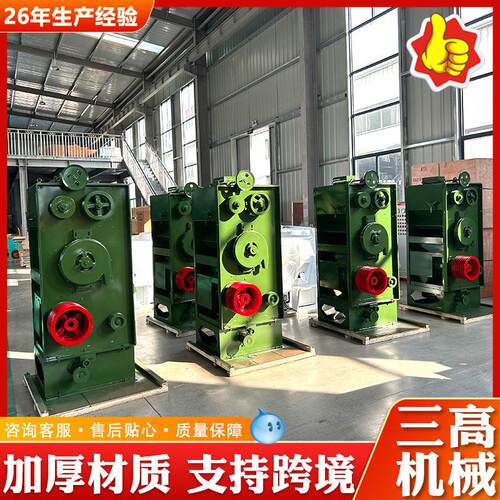 SB50碾米机小型家用商用大米生产加工碾米机抛光碾米机出口非洲