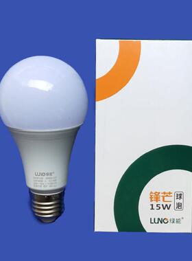 Led灯泡上海绿色能源Lnqp613S螺杆式节能灯3W6W10W15房间、商场、