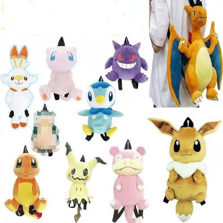 Cute Pokemon Eevee Backpack Kawaii Plush Bag Schoolbag Coupl