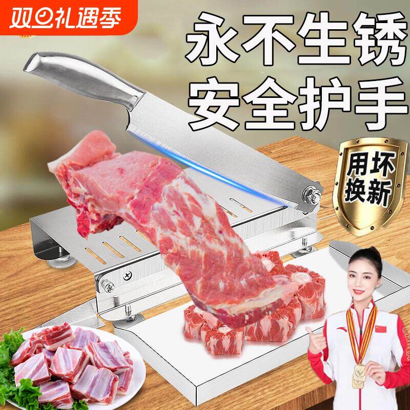 铡刀家用商用切骨切肉小型切骨头排骨鸡剁肉厨房斩骨闸刀锰钢切割