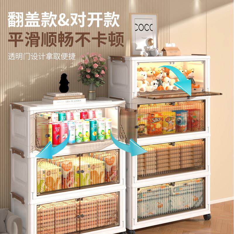 新收纳柜免安装儿童衣柜塑料宝宝储物柜子家用卧室折叠置物柜1