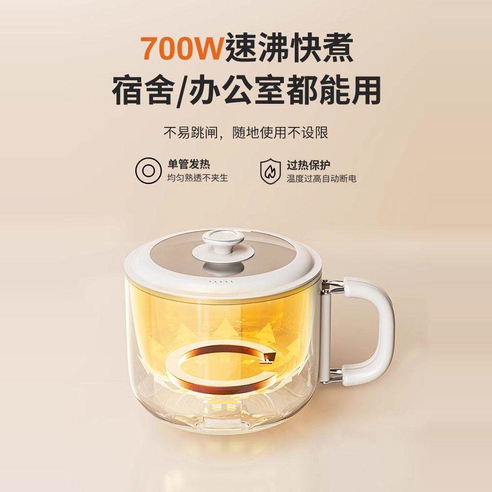 快锅小电锅不沾内学胆生多功能家用2.量XCO5L一体大煮容电饭锅