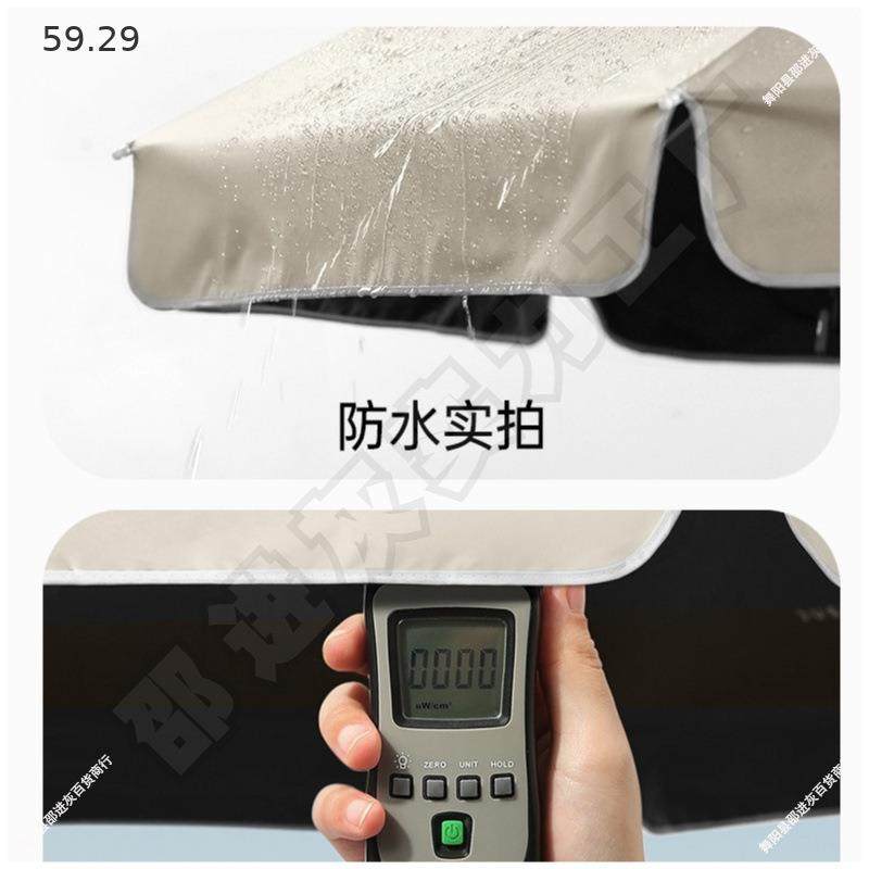 摆摊雨伞大伞户外摊出摊地468摊遮阳伞太阳商用小推车大伞雨摆伞