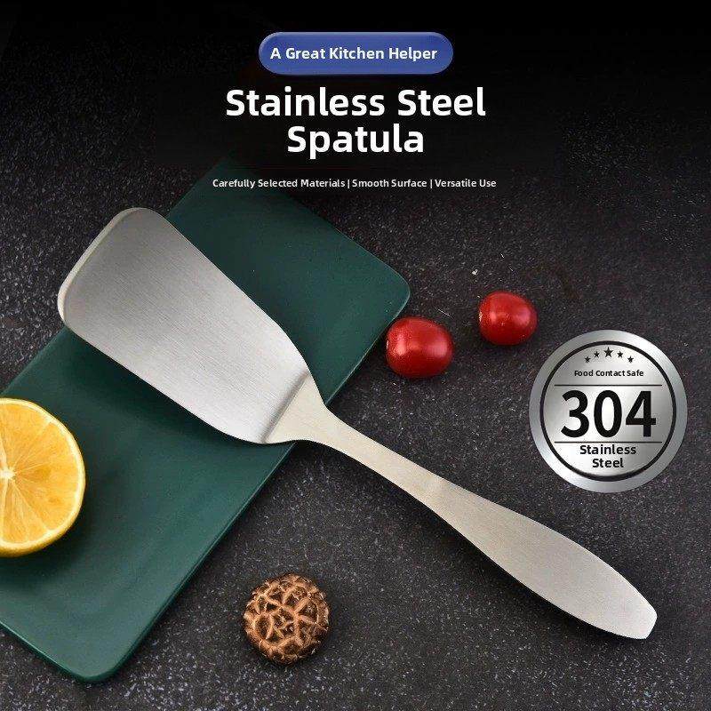 304不锈钢家用厨房小迷你锅铲烹饪煎饼煎蛋卷加厚牛排锅铲扁平锅,厨房/烹饪用具,煎铲,淘宝优惠券,粉丝福利购,淘宝优惠卷