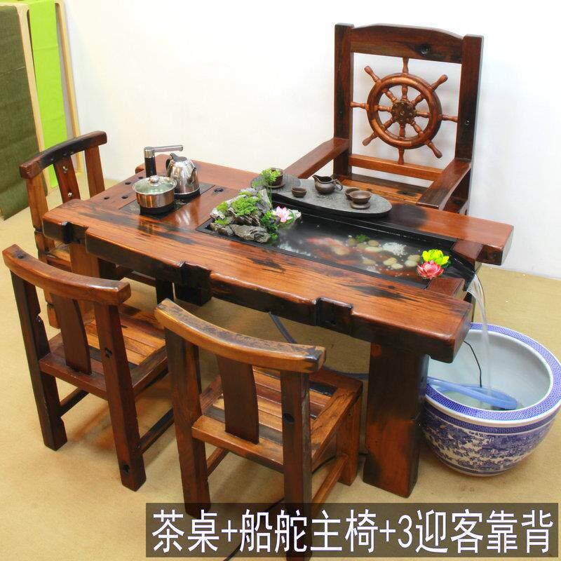 实木流水茶台老船木休闲茶桌椅组合客厅功夫泡茶养鱼循环流水禅意