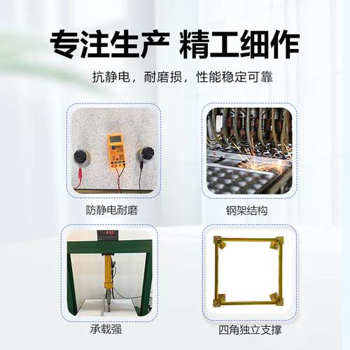 600HPL防电地板VCP监控学校机静房静活275动架空全钢抗电地板砖钢