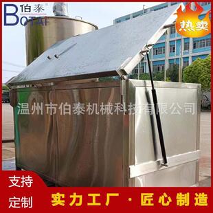食品卫生级方形加热槽加热罐加热缸热水槽蒸汽电加热液压轻松掀盖