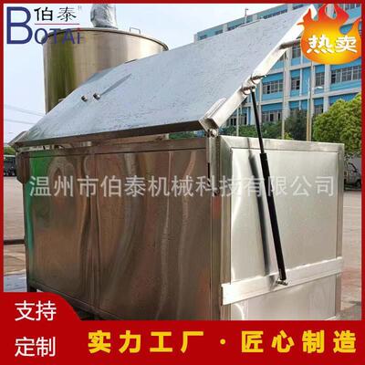 食品卫生级方形加热槽加热罐加热缸热水槽蒸汽电加热液压轻松掀盖