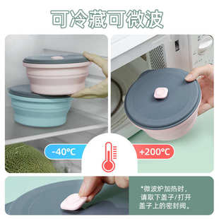 旅行食品级硅胶杯伸缩泡面碗露营野餐具饭盒 专属时代折叠碗便携式