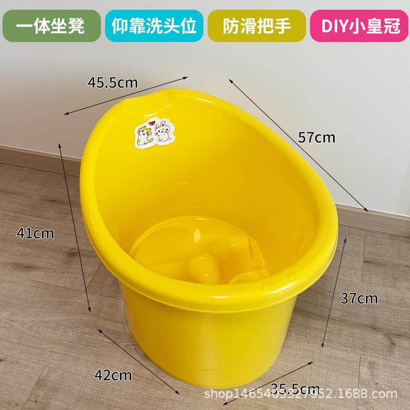 幼儿沐浴浴桶婴儿洗澡加厚浴桶