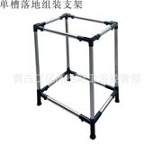 厨不锈钢水槽支架水槽支架洗菜池盆洗房碗带落地子支架盆架直销