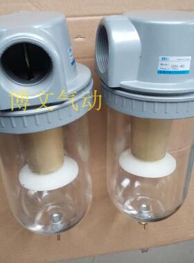 DN50二寸大口径空气过滤水器QSL-L50