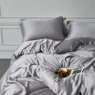 80支天丝四件套夏季 冰丝裸睡轻奢高级感床单床笠被套床上用品