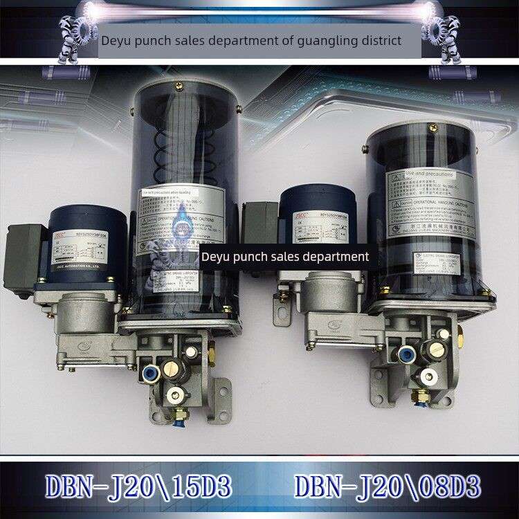 热销浙江流遍电动油脂润滑泵DBN-J2015D3/08D3可选220V380V/24V