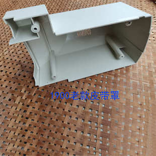 1900电脑套结机后盖1903钉扣机后盖 套结机皮带罩防护罩