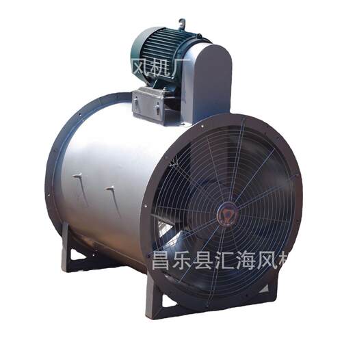 T30No.7C3kw轴流通风机厂房散热通风工业风扇
