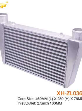 汽车中冷器通用460x280x76MM-65MM散热器进气涡轮压改装管式