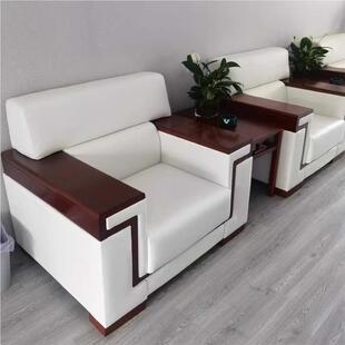 贵宾接会待真皮单人公沙发商务客接合待茶几组大办会堂会议室沙发