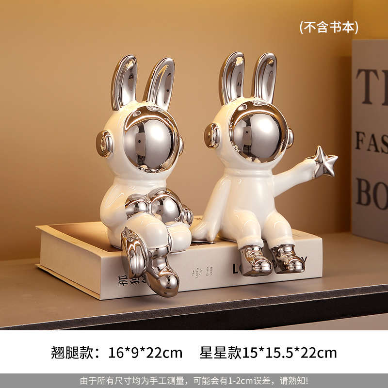 奢陶瓷装饰品玄关轻摆件现代北欧软客厅酒柜家居感高级艺术装花瓶