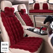 新款 毛绒垫仿兔毛坐车765座垫泡泡绒加坐厚保暖单片七 车汽垫冬季