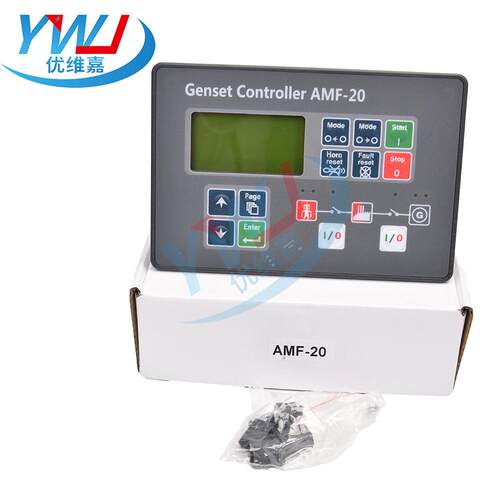 国产替代AMF20 科迈控制器 AMF-20 控制面板柴油发电组配件