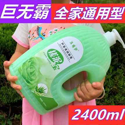 正品2400ml搓泥宝膏男女全身通用搓澡泥去死皮去角质洗搓澡泥澡堂