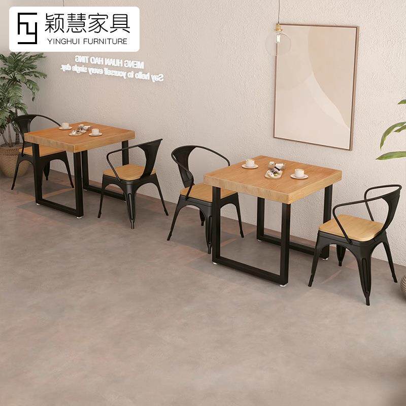 商用员工食堂铁艺实木方桌小吃店面馆桌椅奶茶餐饮饭店烧烤店餐桌