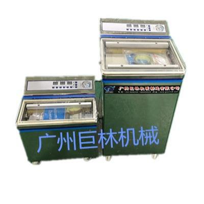 茶叶真空机小型真空包装机水果桂圆真空包装机
