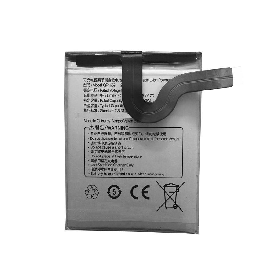 适用商米 Sunmi V2 pro收款机电池BQ1659图片