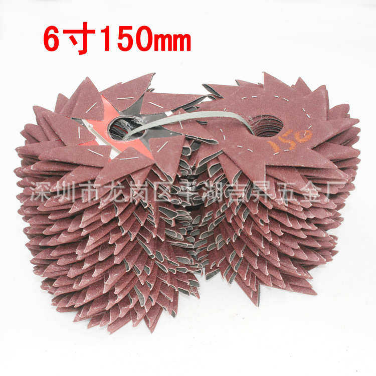 八角砂八瓣砂纸缝隙毛刺砂纸砂布木工木雕根雕家具抛光打磨工具,标准件/零部件/工业耗材,砂布,淘宝优惠券,粉丝福利购,淘宝优惠卷