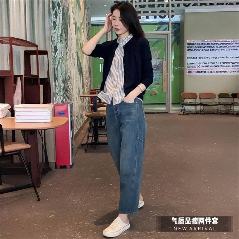 极速时尚套装女士春秋新款显瘦针织开衫条纹无袖衬衣牛仔裤休闲三
