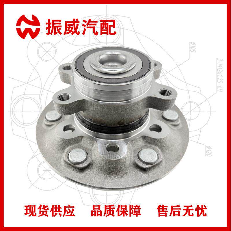 8-98395192-0轮毂单元 汽车轴承配件总成 适用五十铃D-MAX 现货