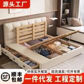 奶油风皮床薄床头床意式 极简小户型现代简约双人床三抽储物落地床