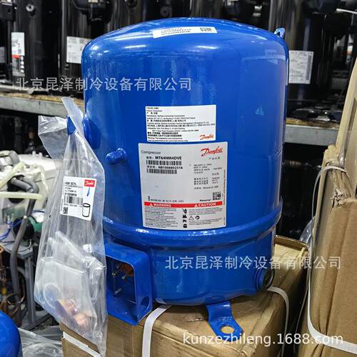 空调制冷活塞式制冷压缩机 MTZ160HW4AVE 10P中低温冷库压缩机