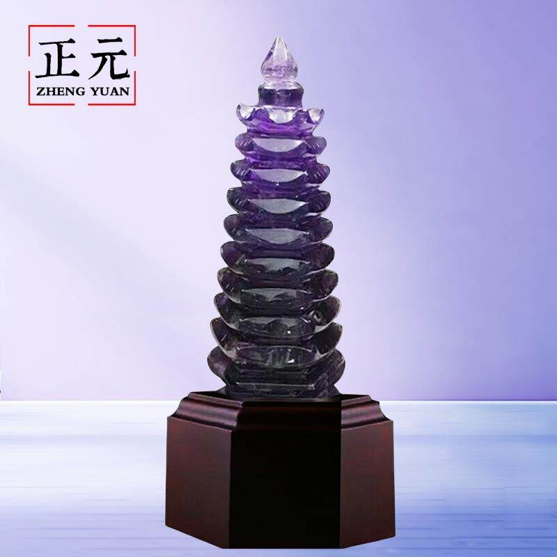 天然水晶文昌塔粉白紫黄色水晶宝塔办公室学生书房摆件
