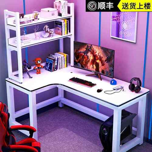 式转角电厚脑桌加简约可充电用双人电竞桌学LWW家习l型台书桌架组
